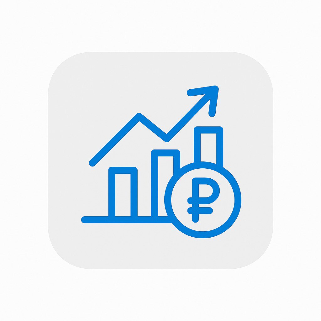 Подорожание работ